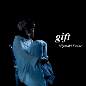 First mini album「gift」