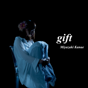 First mini album「gift」